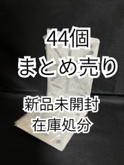 Item thumbnail for item 47369d23-c6d1-4e24-96d1-a1394b5c499f