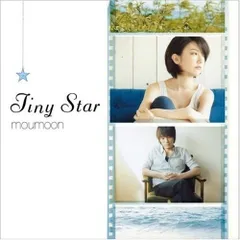 CD / moumoon / Tiny Star (CD+DVD) (ジャケットA)
