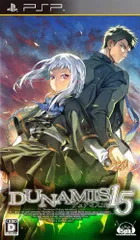 【中古】DUNAMIS15(通常版) - PSP