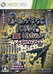 Item thumbnail for item 3791573d-5a44-4ba1-9044-11dbe4abae8e