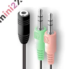 Y字ケーブル 3.5mmジャック 側 メス 変換 アダプタ ケーブル 【スマホ用ヘッドホンをパソコン用に簡単変換】 イヤホン マイク ヘッドホン ヘッドセット 5ｃm 4極 CTIA規格 PC パソコン スマートフォン スマホ マイク 通話 ボイスチャット