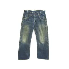 ANACHRONORM ダック ペインターパンツ 262 ダメージ加工 32 ANACHRONORM ダック ペインターパンツ 262 ダメージ加工 32
