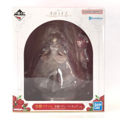 BANDAI SPIRITS 피규어 보종 마린 [이치 반 복권 홀로 라이브 ~Wedding Dress Style~] 보종 마린상 미개봉품