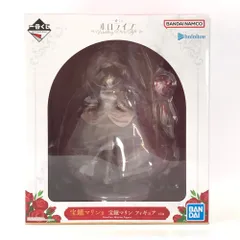 2025年最新】宝鐘マリン フィギュアの人気アイテム - メルカリ