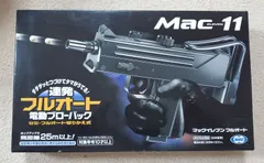 2024年最新】mac10 東京マルイの人気アイテム - メルカリ