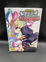 【新品】ニーディーガールオーバードーズ NEEDY GIRL OVERDOSE てんしのたからばこ（通常版） ニディガ レアグッズ