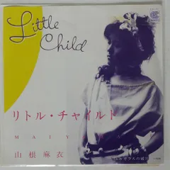 2025年最新】山根麻衣 cdの人気アイテム - メルカリ