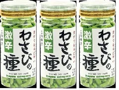 激辛わさびの種 110g 3個セット 柿の種 わさび おつまみ お菓子 おやつ ビール 晩酌 ハッピーカンパニーのサムネイル