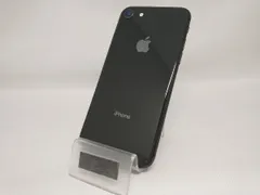 SoftBank 【SIMロックなし】MQ782J/A iPhone 8 64GB スペースグレー SoftBank