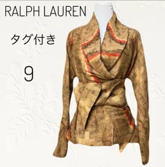 2024年最新】Ralph Lauren ジャケット ナバホの人気アイテム - メルカリ