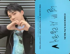 【中古】コレクションカード(男性) TREASURE/チェ・ヒョンソク/裏面印刷メッセージ入り/CD「THE FIRST STEP：CHAPTER TWO」(BLACK Ver.)封入特典セルフィフォトカード