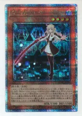 2025年最新】閃刀姫レイ 25の人気アイテム - メルカリ