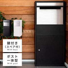 ミラタップ（旧サンワカンパニー）オスボード＋ブレッタ セット品 