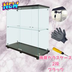 直接お渡し限定】IKEA デトルフ ブラック2台セット 商品は発送出来ませ