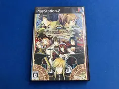 PS2 クリムゾン･エンパイア