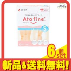 Item thumbnail for item ec687d08-ef7c-4cb5-b02a-61758d2dd2c0