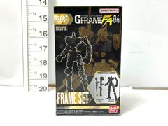 バンダイ BANDAI 機動戦士ガンダム GFREAME Gフレーム FA04  RE09F MSN-00 百式 フレームセット フィギュア 5/20