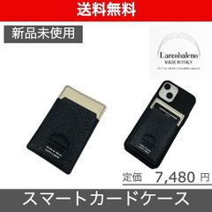 【L'arcobaleno（ラルコバレーノ）スマホ用カードケース】ネイビー*ホワイト VERY掲載ブランド 滝澤眞規子 新品未使用 LA117GTNVYWHT