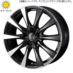 マツダ CX-3 純正アルミホイール夏タイヤ付き4本セット215/60R16 マツダ CX3 タイヤ ホイール4本セット 特選タイヤ 215/60R16