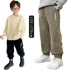  ジュニア 男の子 ロングパンツ パンツ 女の子 裏起毛パンツ 送料無料 スウェット裾ゴムパンツ スウェットパンツ ジュニア  冬 冬服 子供服 キッズ ジュニア こども 子ども ボトムス 裏毛 ルー#cjfj141554