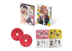 ルミナスウィッチーズ 第2巻 [Blu-ray]