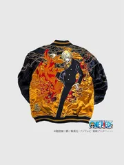 ONE PIECE ワンピース スカジャン アニメ グッズ サンジ 絡繰魂 黒足のサンジ リバ－シブル 悪魔風脚 Black Leg コック ヴィンスモーク・サンジ 麦わらの一味 メンズ レディース レーヨン カラクリ コラボ 限定描き下ろし 242006のサムネイル