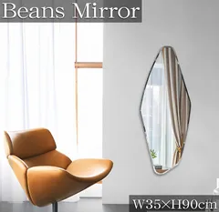 GMGS313○イタリアモダン ウォールミラー 鏡 ミラー 壁掛け 姿見 シン