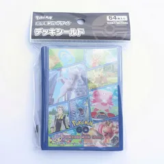 【新品未開封・送料込み】 Pokemon GO デッキシールド サプライ ポケカ