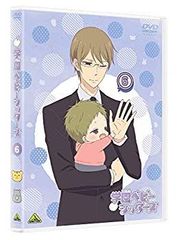 【中古】学園ベビーシッターズ　６　(特装限定版) [DVD] z2zed1b