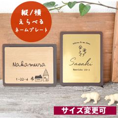 オーダー専用ページ - メルカリ