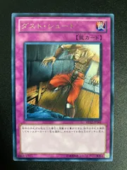 特定の方専用BEGINNERS PACK(ビギナーズパック) 新品未開封美品 ③ 2025年最新】遊戯王 ビギナーズパックの人気アイテム - メルカリ