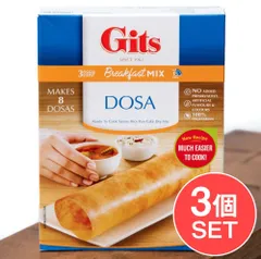 【3個セット】南インドの軽食 ドーサの素 - Dosai  Mix 【Gits】 / セット Gits インド料理 イン