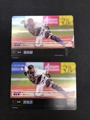 2025年最新】ドリームオーダー プロモ 勝負師の人気アイテム