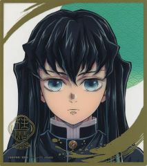 時透無一郎 ポスター 柱展 - メルカリ