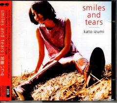 加藤いづみ / Smiles & Tears - メルカリ