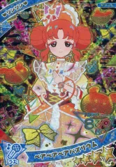 【中古】ひみつのｱｲﾌﾟﾘ･ｱｲﾌﾟﾘﾊﾞｰｽ AP3-005[★4]：ベアベアベアバズリウム/リンリン