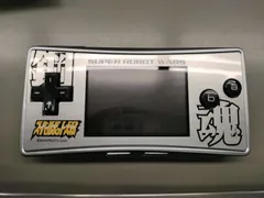 2025年最新】フェイスプレート ゲームボーイミクロの人気