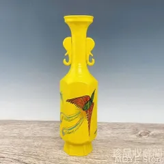 中国古美術・旧蔵の磁器・大周柴窯の花瓶・置物・書道・茶道具・文房具・賞物 中国古美術・旧蔵の磁器・大周柴窯の花瓶・置物・書道・茶道具