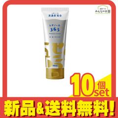 Item thumbnail for item 68733612-4aa9-450c-a4d3-c1d067b0b694