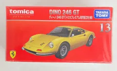 トミカプレミアム　まとめ売り 10台セット　D ディーノ　512BB トミカプレミアム まとめ売り 10台セット D ディーノ 512BB 2025