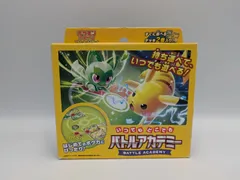 ポケモンカードゲーム　スカーレット＆バイオレット　いつでもどこでも　バトルアカデミー