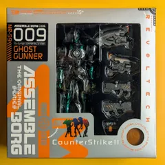 アッセンブルボーグ　まとめ売り 2025年最新】アッセンブルボーグの人気アイテム - メルカリ