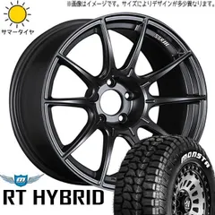 ほげちゃん様オーラ純正タイヤホイールセット バリ溝 センターキャップ有り