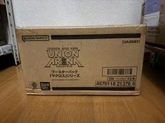 2025年最新】union arena カートンの人気アイテム - メルカリ 2025年最新】union arena カートンの人気アイテム - メルカリ
