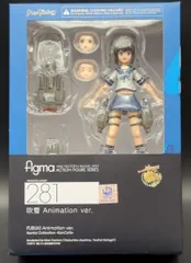 2025年最新】figma 吹雪 特典の人気アイテム - メルカリ