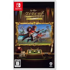 Nintendo Switch スイッチソフトハリー・ポッター:クィディッチ・チャンピオンズ デラックス・エディション(Harry Potter: Quidditch Champions Deluxe Edition)(オンライン専用) WB Games