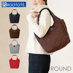 ☆ ルートート　ROOTOTE　 1331　LT.ラウント゛.ハ゜ルーティ.Quilt-C ルートート トートバッグ ROOTOTE 1331 トートバック レディース 通勤 通学 軽量 軽い 撥水 自立 仕切り 肩掛け ナイロン キルティング おしゃれ