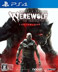 PS4版 ワーウルフ:ジ・アポカリプス【CEROレーティング「Z」】