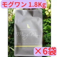 2023年最新】モグワンドッグフード チキン＆サーモン（1．8kg）の人気