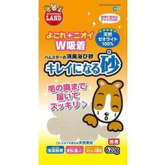 Item thumbnail for item e2406633-a3a9-4d7e-912b-7d59bed74f66